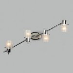 Спот Omnilux OML-22701-04 Oldbury