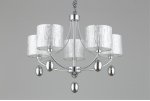 Люстра потолочная Omnilux OML-28507-05 Stelvio
