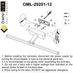 Светильник настенный для картин Omnilux OML-29201-12 Ameno