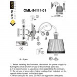 Светильник бра Omnilux OML-54111-01