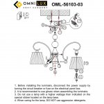 Люстра потолочная Omnilux OML-56103-03 Laveno