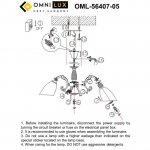 Люстра подвесная Omnilux OML-56407-05 Tellaro