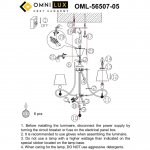 Люстра подвесная Omnilux OML-56507-05 Farneta