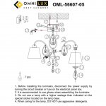 Люстра потолочная Omnilux OML-56607-05 Cardillo