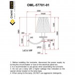 Светильник настенный (Бра) Omnilux OML-57701-01 Breguzzo