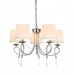 Люстра подвесная Omnilux OML-61503-05 Sondrio