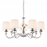 Люстра подвесная Omnilux OML-62403-07 Calia