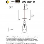 Настольная лампа Omnilux OML-63804-01 Mellitto
