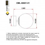 Светильник настенный (Бра) Omnilux OML-66601-01 Avetrana