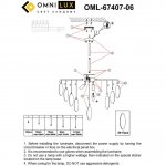 Люстра Omnilux OML-67407-06