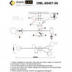 Люстра потолочная Omnilux OML-68407-06 Kerbors