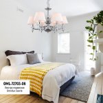 Люстра подвесная Omnilux OML-72703-06 Caorle