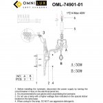 Светильник бра Omnilux OML-74901-01 Nureci