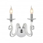 Светильник бра Omnilux OML-79401-02 Osidda