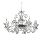 Люстра подвесная Omnilux OML-79503-08 Anela