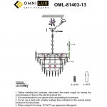 Люстра подвесная Omnilux OML-81403-13 Malgrate