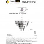 Люстра подвесная Omnilux OML-81603-12 Reggiolo