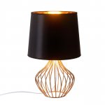 Настольная лампа Omnilux OML-83524-01 Caroso