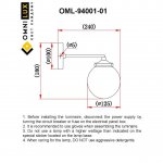 Светильник настенный (Бра) Omnilux OML-94001-01 Sorrento