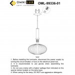 Светильник подвесной Omnilux OML-99336-01