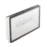 Аварийный светильник с аккумулятором светодиодный Kanlux ONTEC SW1302MCOLDSTW (27895)