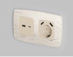 Лицевая панель OMEGA (Бежевый матовый) для розетки 2USB A+C QUANT OP3310 Ambrella Volt