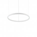 Ideal Lux ORACLE SLIM SP D050 ROUND 3000K ON-OFF WH