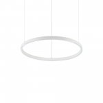 Ideal Lux ORACLE SLIM SP D050 ROUND 4000K ON-OFF WH