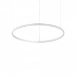 Ideal Lux ORACLE SLIM SP D070 ROUND 3000K DALI WH