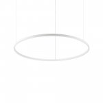 Ideal Lux ORACLE SLIM SP D090 ROUND 3000K DALI WH