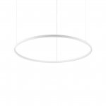 Ideal Lux ORACLE SLIM SP D090 ROUND 3000K ON-OFF WH