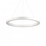 Ideal Lux ORACLE SP D70 BIANCO