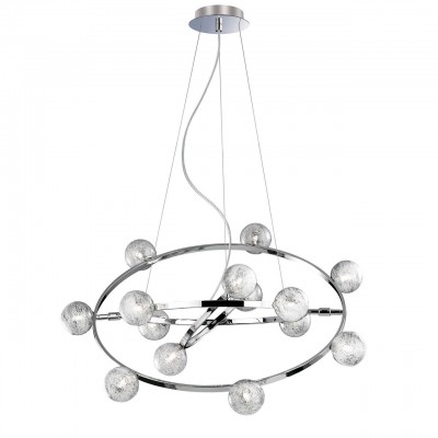 Люстра Ideal lux ORBITAL SP14 (73835)