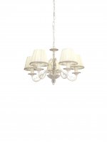 Люстра Lucia Tucci Oria 144.5 white