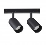 Светильник спот Ideal lux OXY TRACK DOUBLE 15W 3000K (224145)