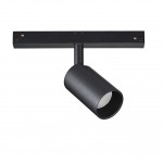 Светильник спот Ideal lux OXY TRACK SINGLE 8W 3000K (224138)