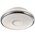 Настенно-потолочный светильник Odeon light 2401/1C IBRA