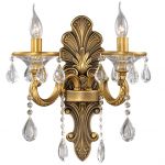 Светильник настенный бра Odeon light 2454/2W AVIORA