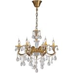 Люстра подвесная Odeon light 2454/6 AVIORA