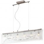 Подвесной светильник Odeon light 2468/6 SIGEL