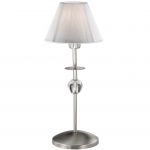 Настольная лампа Odeon light 2476/1T MARION