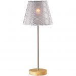 Настольная лампа Odeon light 2479/1T TONGA