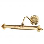 Подсветка для картин с выключателем Odeon light 2530/2W BENOR