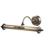 Подсветка для картин с выключателем Odeon light 2531/2W BENOR