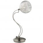 Настольная лампа Odeon light 2569/1T STRAY