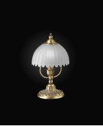 Светильник настольный Reccagni Angelo P. 3620 br