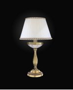 Светильник настольный Reccagni Angelo P. 4660P