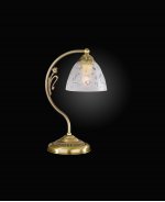 Настольная лампа Reccagni Angelo P 6252 P
