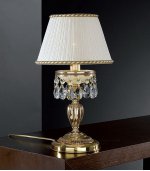 Настольная лампа Reccagni Angelo P 6520 P