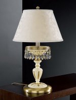 Настольная лампа Reccagni Angelo P 6616 G